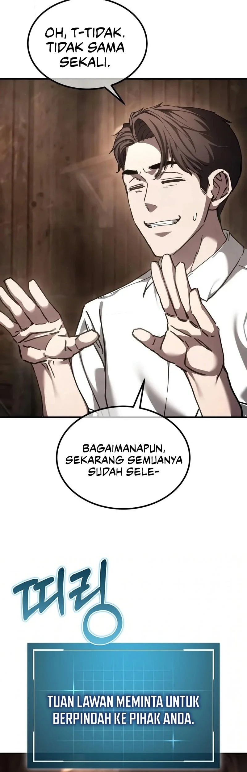 Goblin Inc Chapter 14 Gambar 20