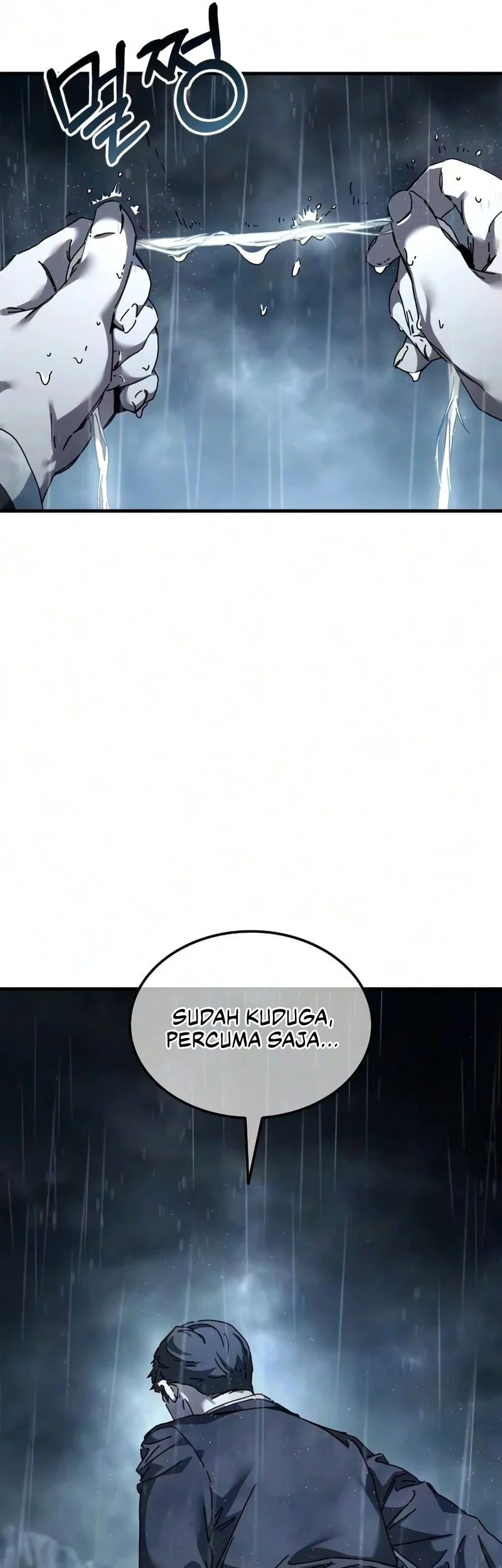 Goblin Inc Chapter 5 Gambar 23