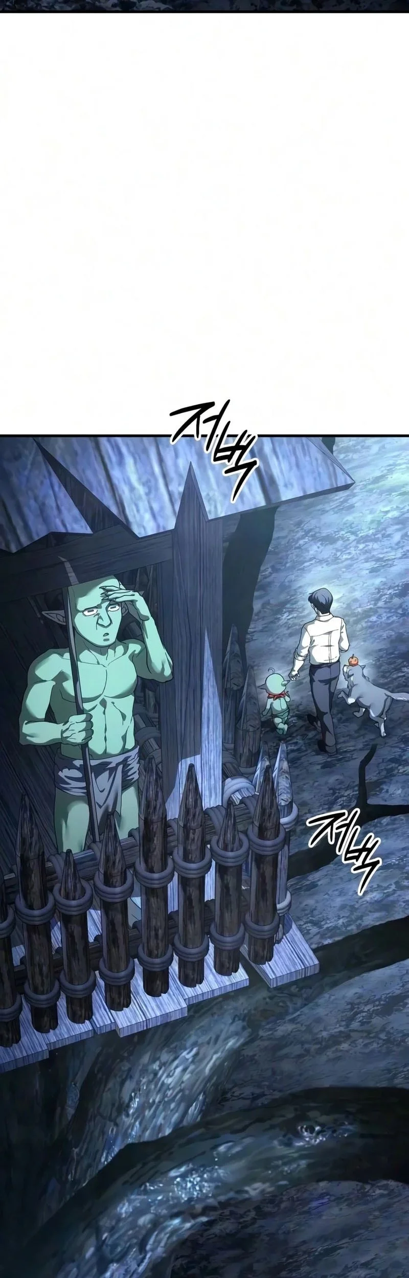 Goblin Inc Chapter 8 Gambar 21