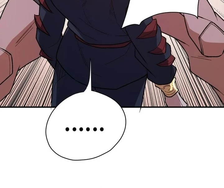 God Killer Chapter 116 Gambar 10