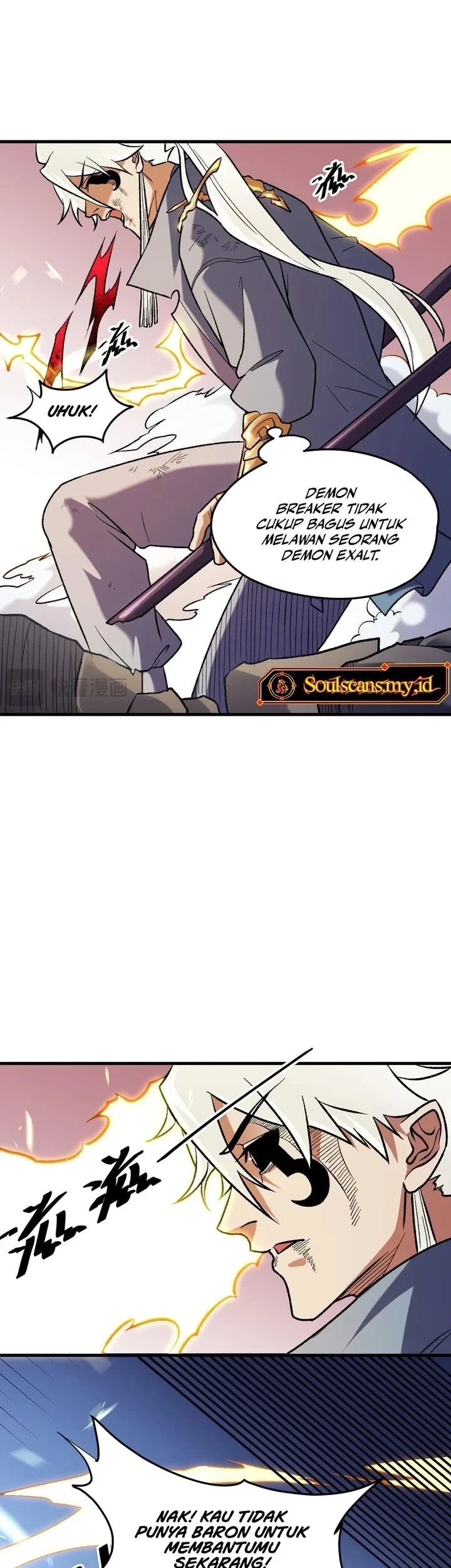 God Killer Chapter 123 Gambar 11