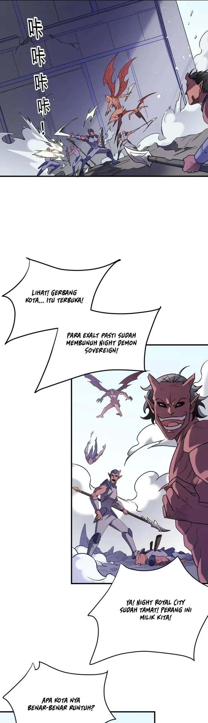 God Killer Chapter 124 Gambar 10