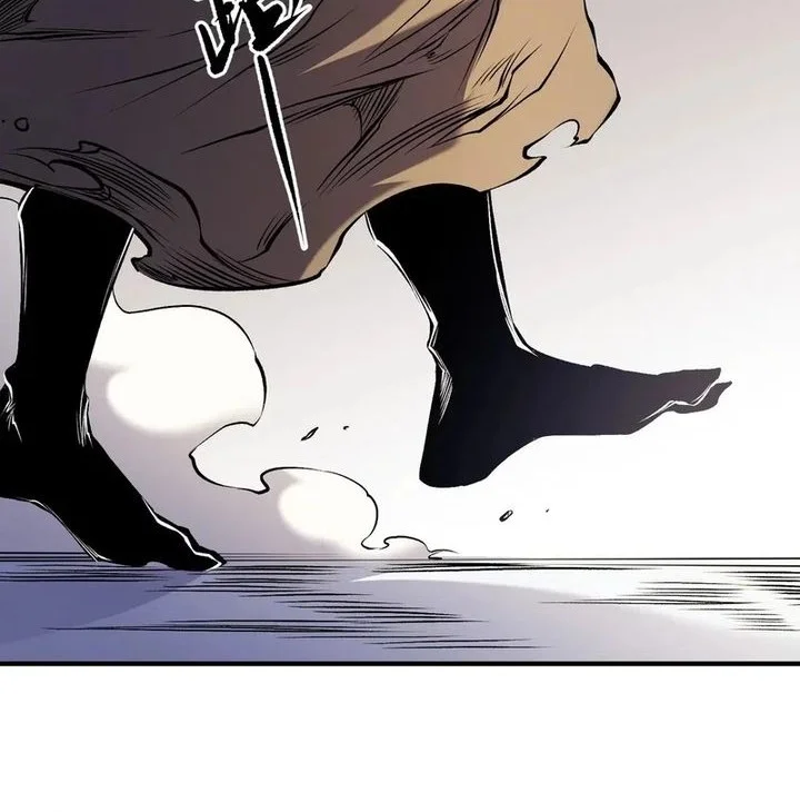 God Killer Chapter 89 Gambar 11