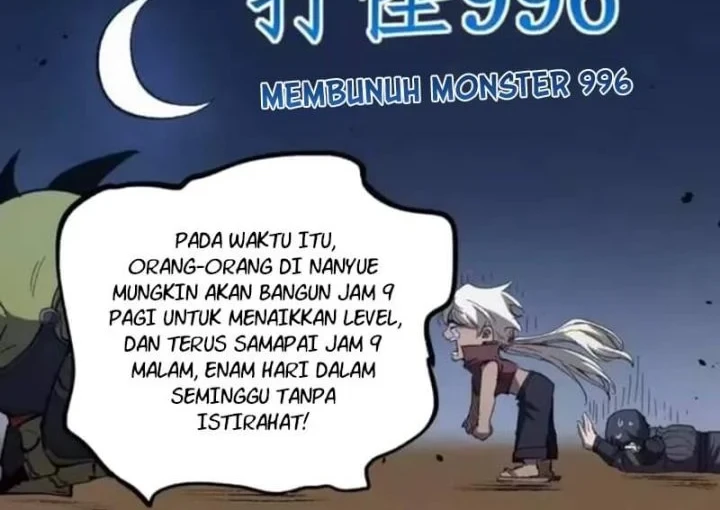 God-level Assassin, I’m the Shadow Chapter 103 Gambar 8