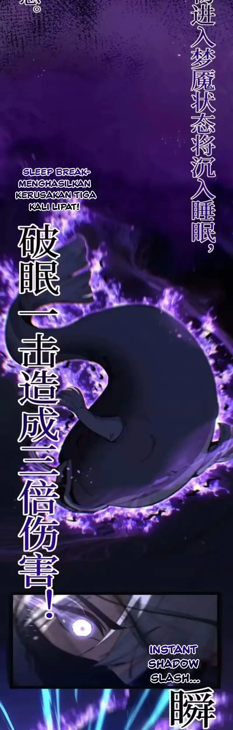 God-level Assassin, I’m the Shadow Chapter 104 Gambar 7