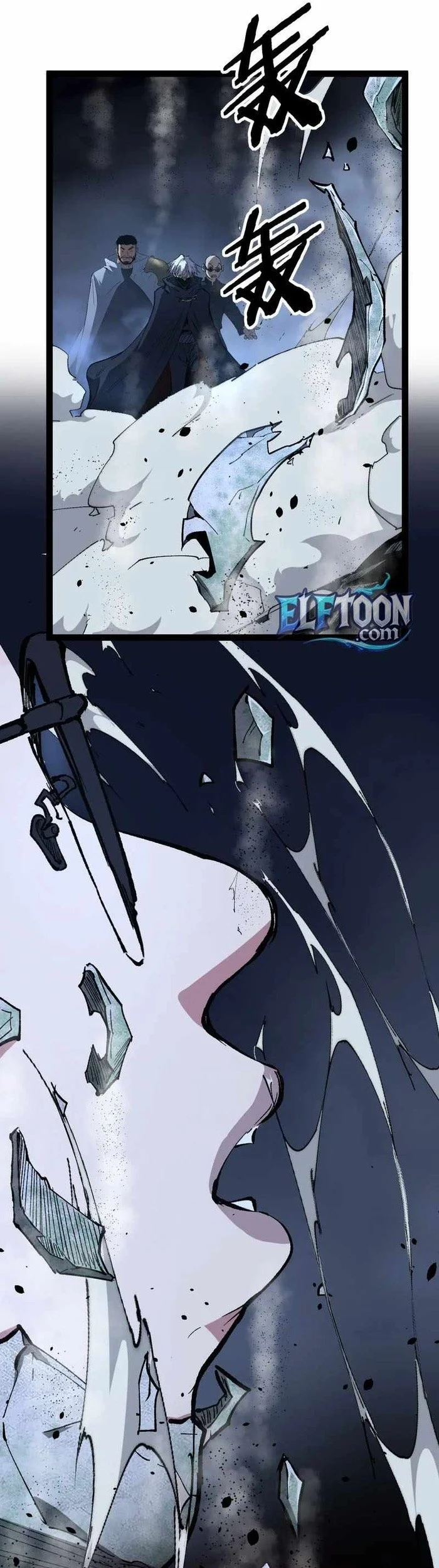 God-level Assassin, I’m the Shadow Chapter 122 Gambar 8