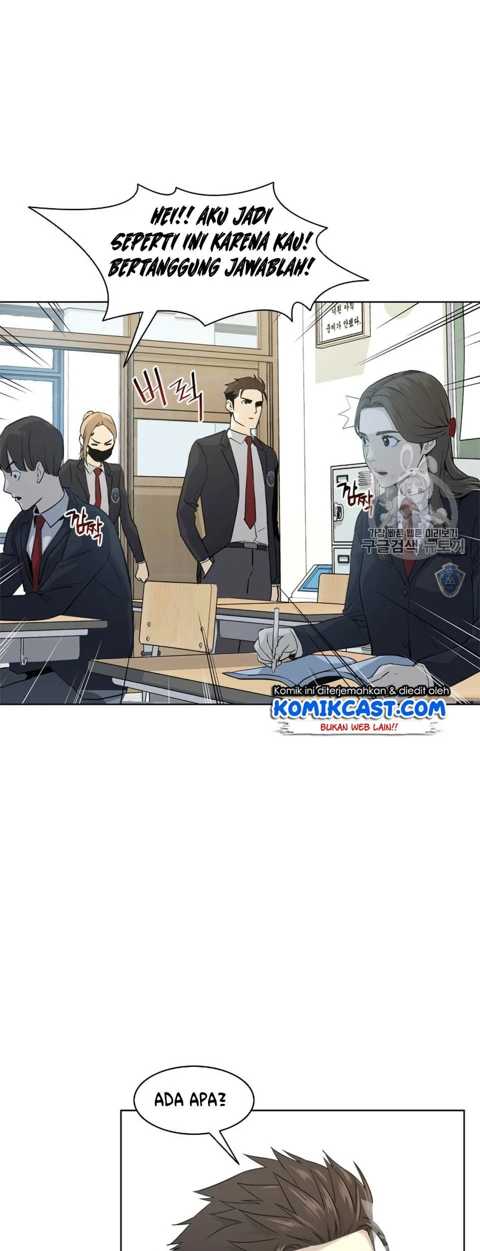 God of Blackfield Chapter 10 Gambar 16
