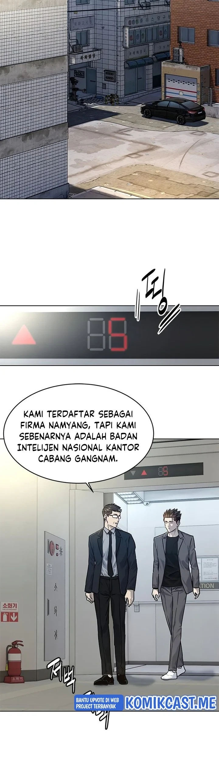God of Blackfield Chapter 104 Gambar 11