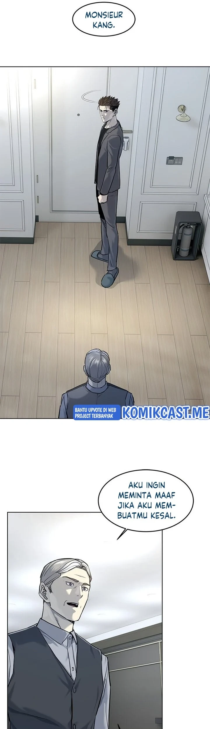 God of Blackfield Chapter 106 Gambar 13