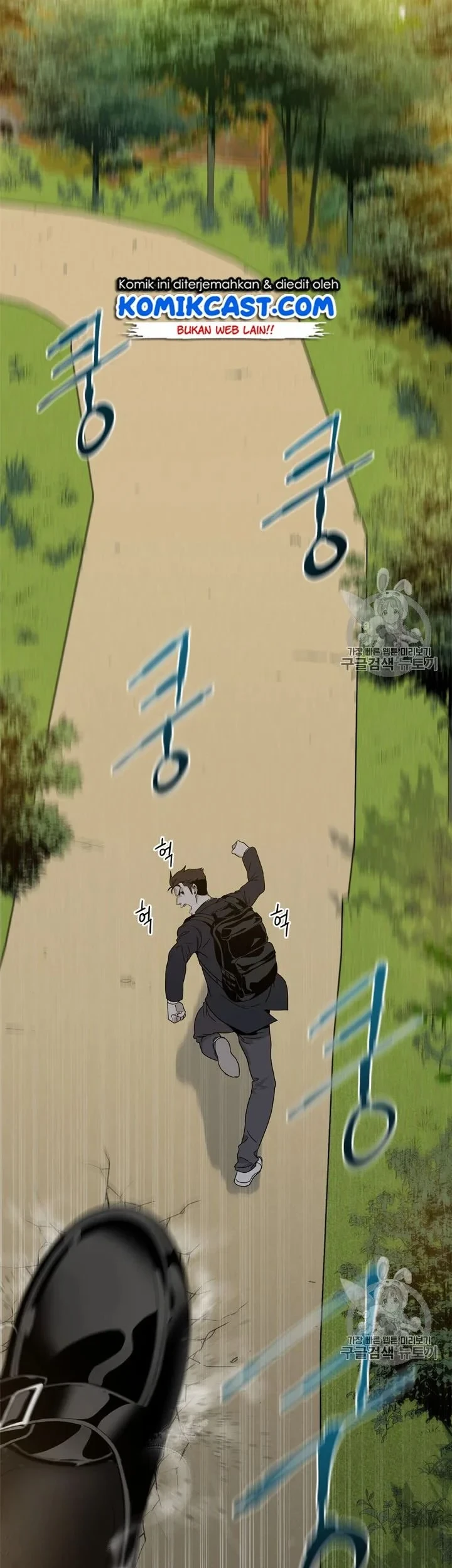 God of Blackfield Chapter 11 Gambar 15