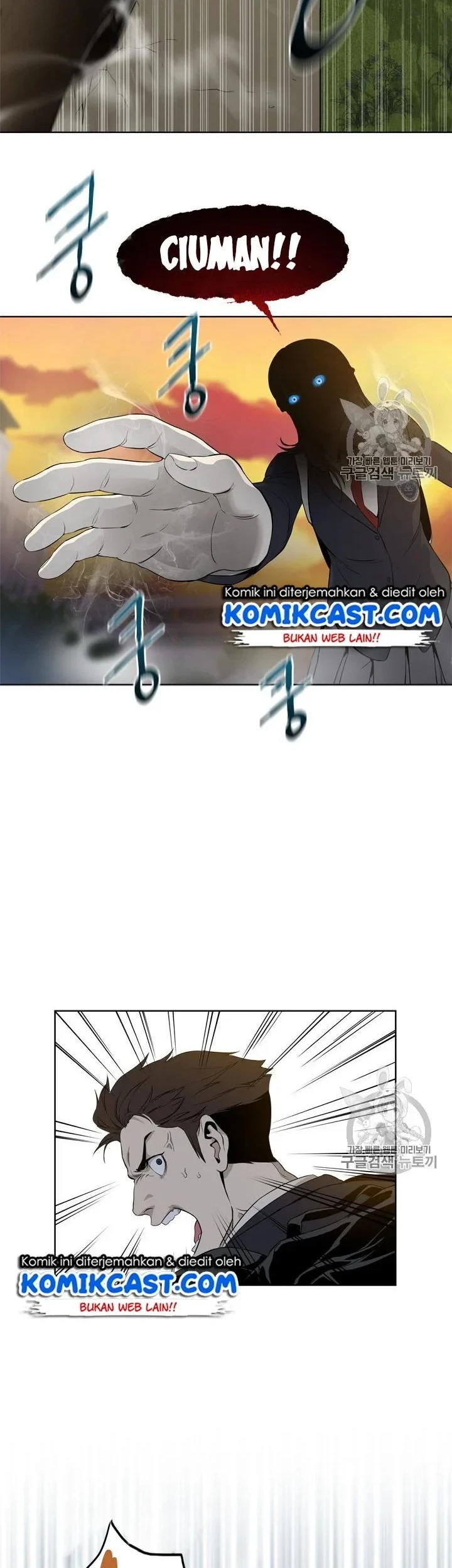 God of Blackfield Chapter 11 Gambar 16