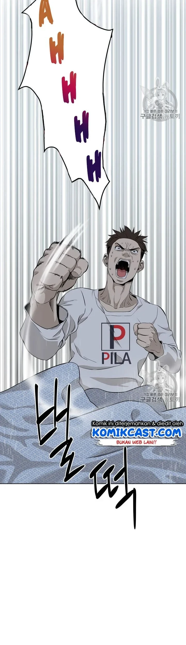 God of Blackfield Chapter 11 Gambar 17
