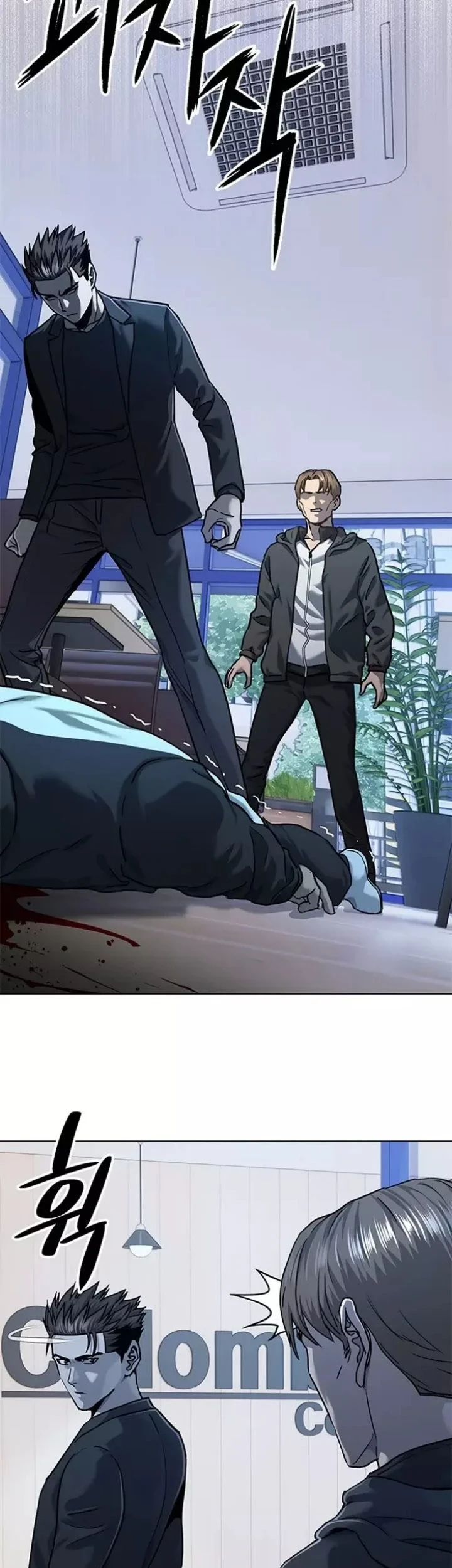 God of Blackfield Chapter 111 Gambar 14