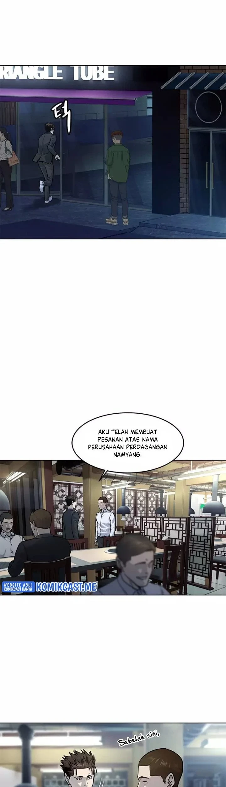 God of Blackfield Chapter 112 Gambar 16