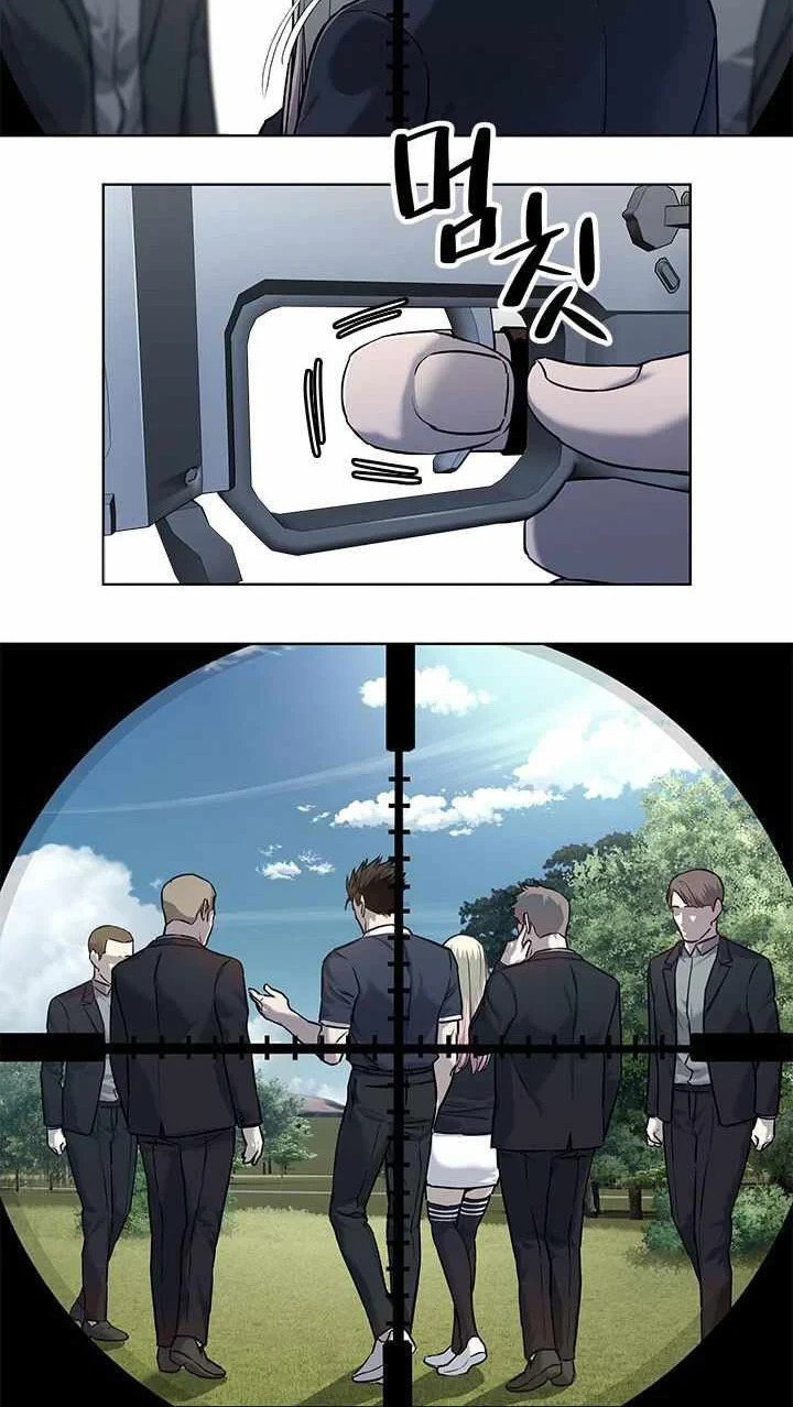 God of Blackfield Chapter 116 Gambar 17
