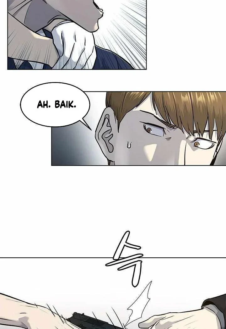 God of Blackfield Chapter 117 Gambar 13
