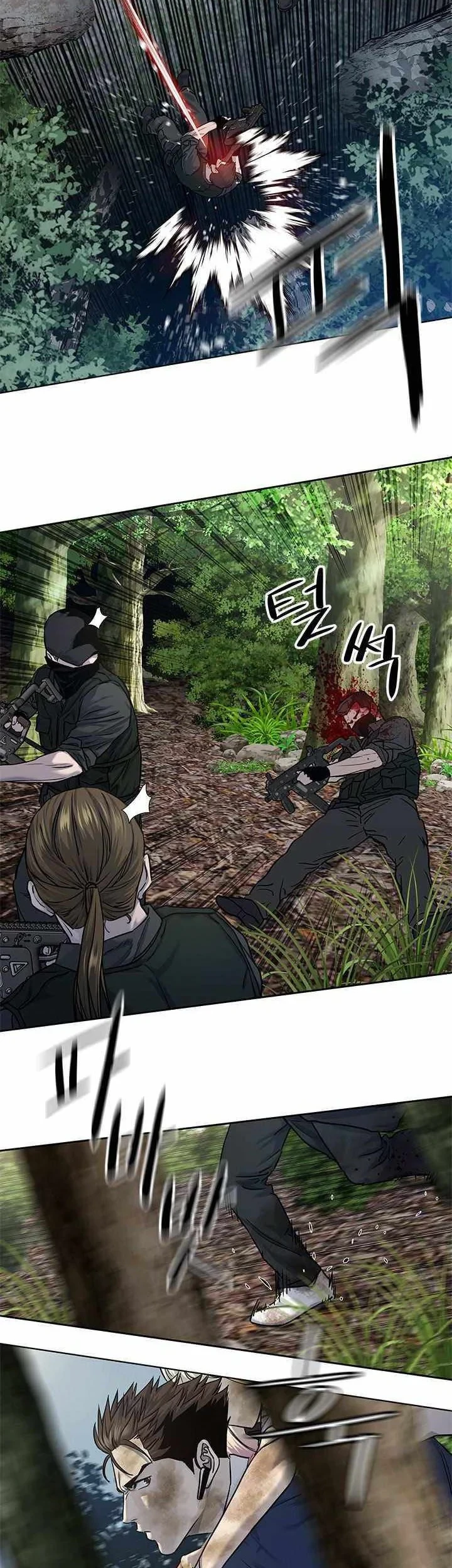 God of Blackfield Chapter 118 Gambar 16
