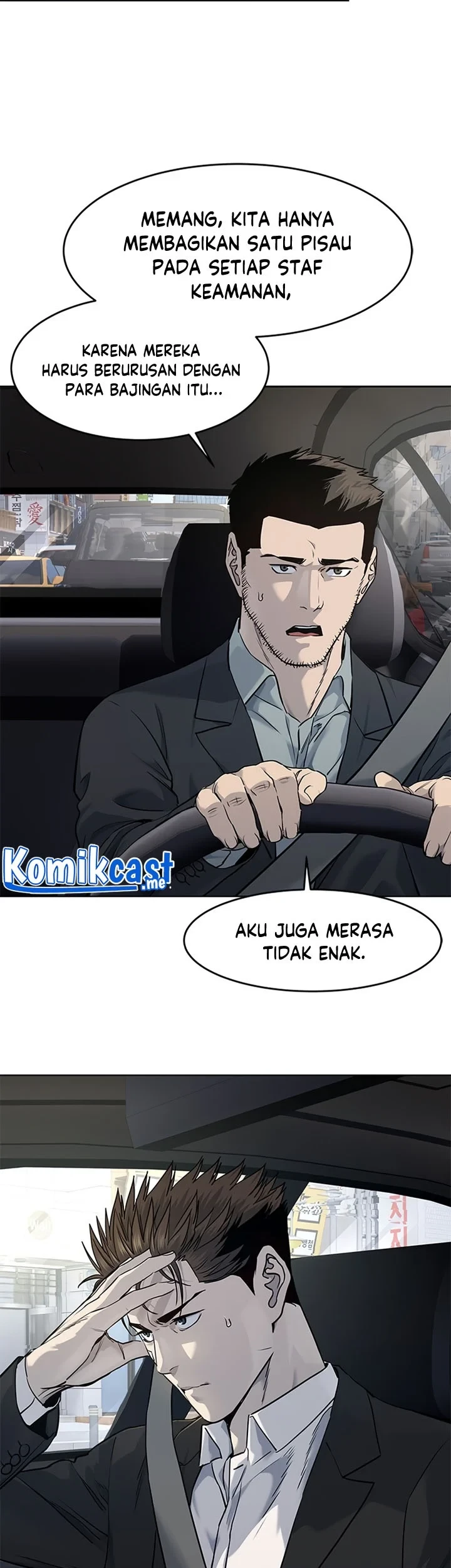 God of Blackfield Chapter 122 Gambar 12