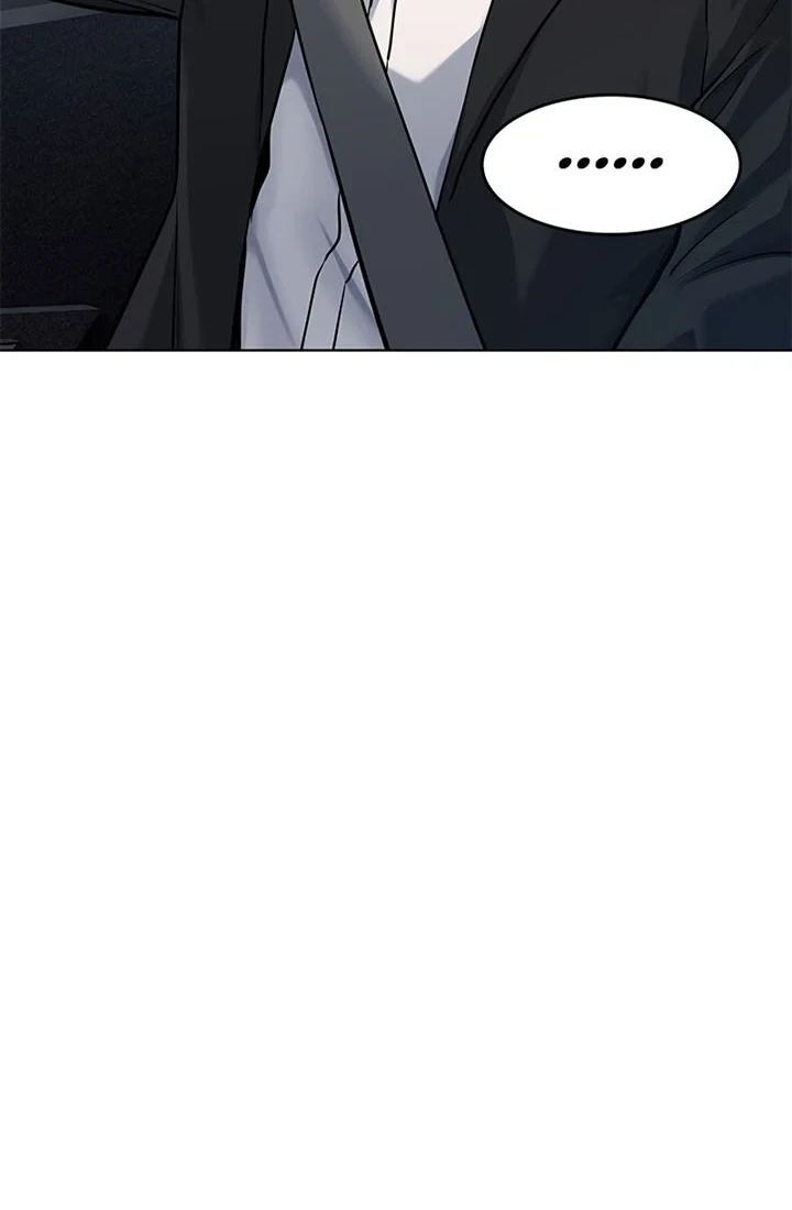 God of Blackfield Chapter 122 Gambar 13