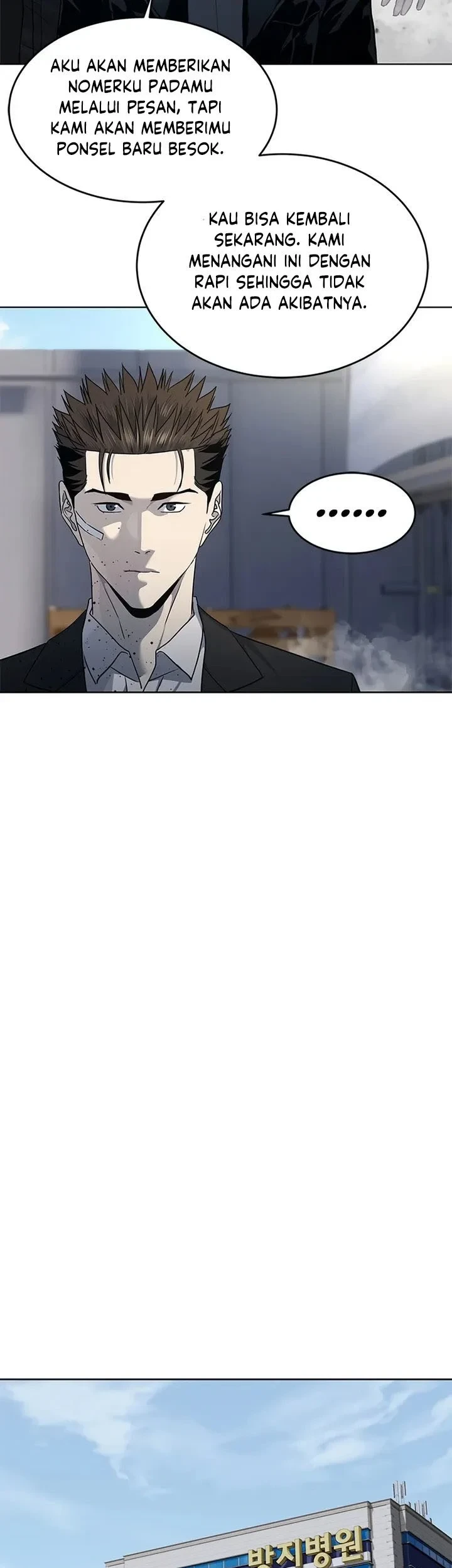 God of Blackfield Chapter 126 Gambar 12