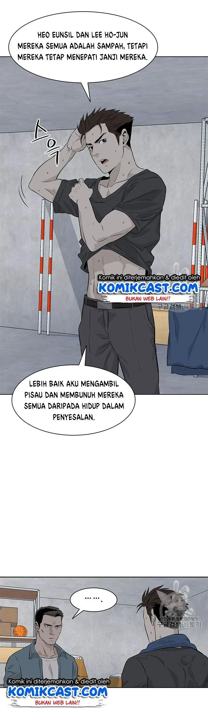 God of Blackfield Chapter 13 Gambar 17