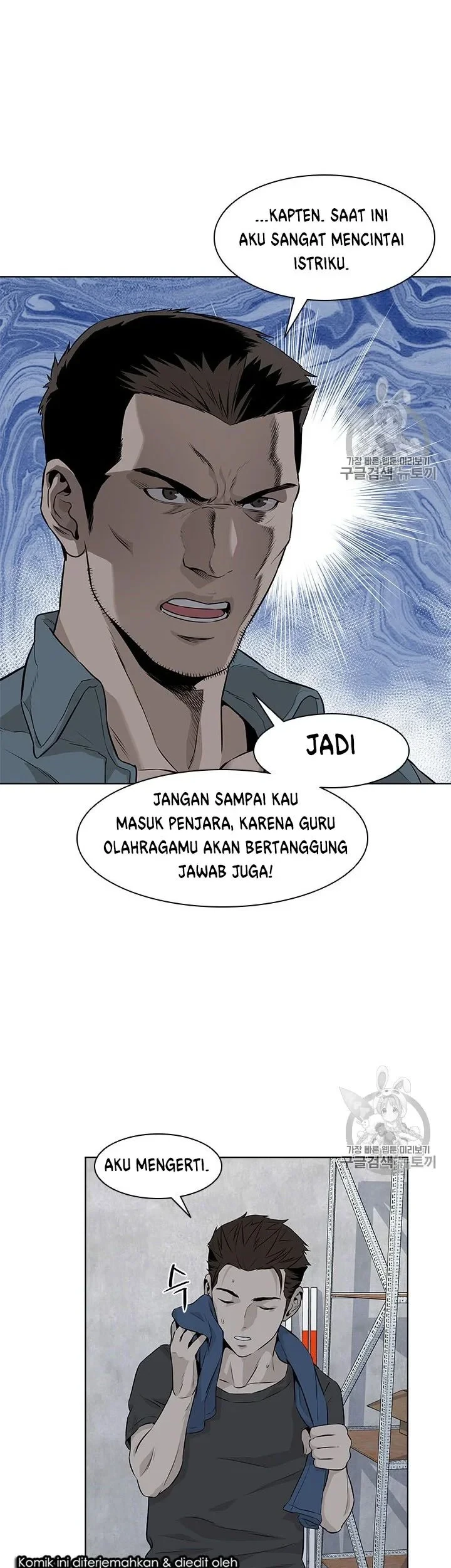 God of Blackfield Chapter 13 Gambar 18