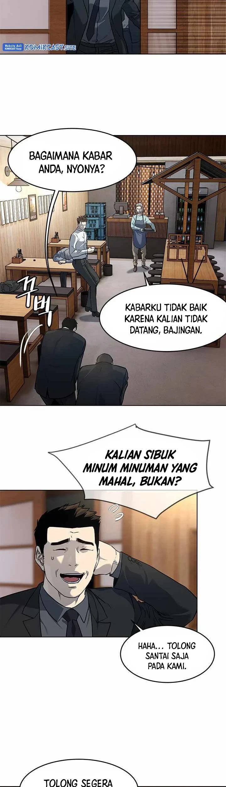 God of Blackfield Chapter 136 Gambar 12