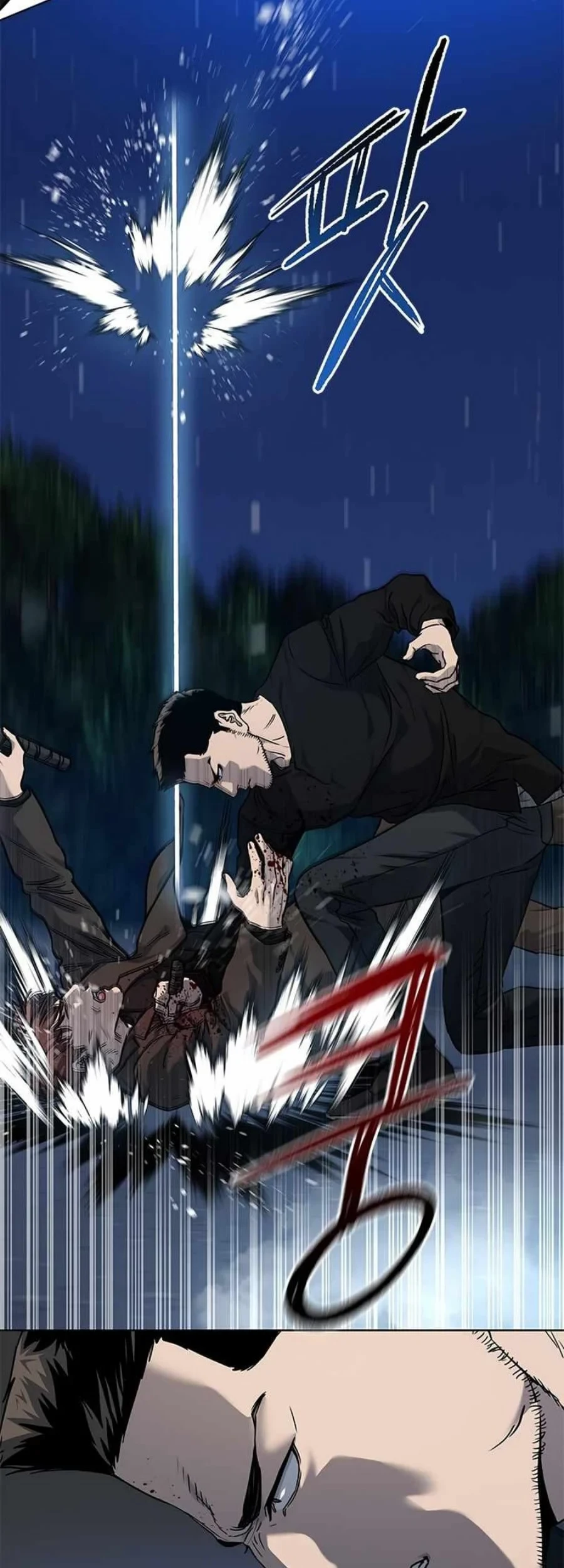 God of Blackfield Chapter 141 Gambar 23