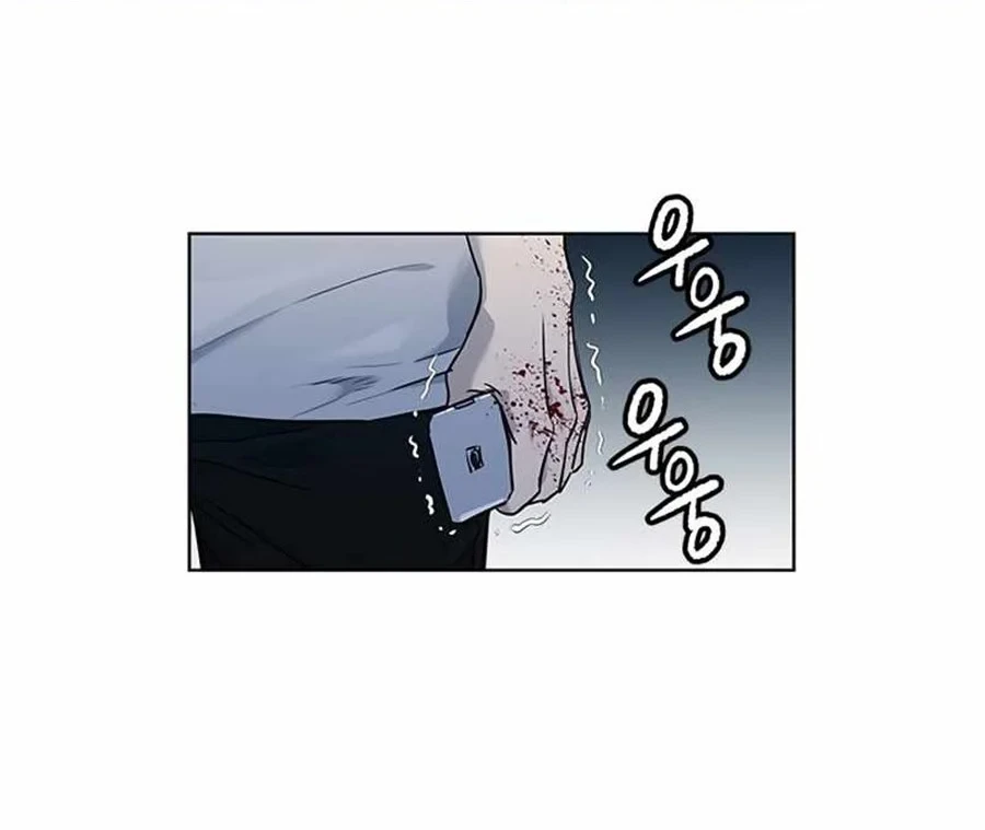 God of Blackfield Chapter 142 Gambar 17