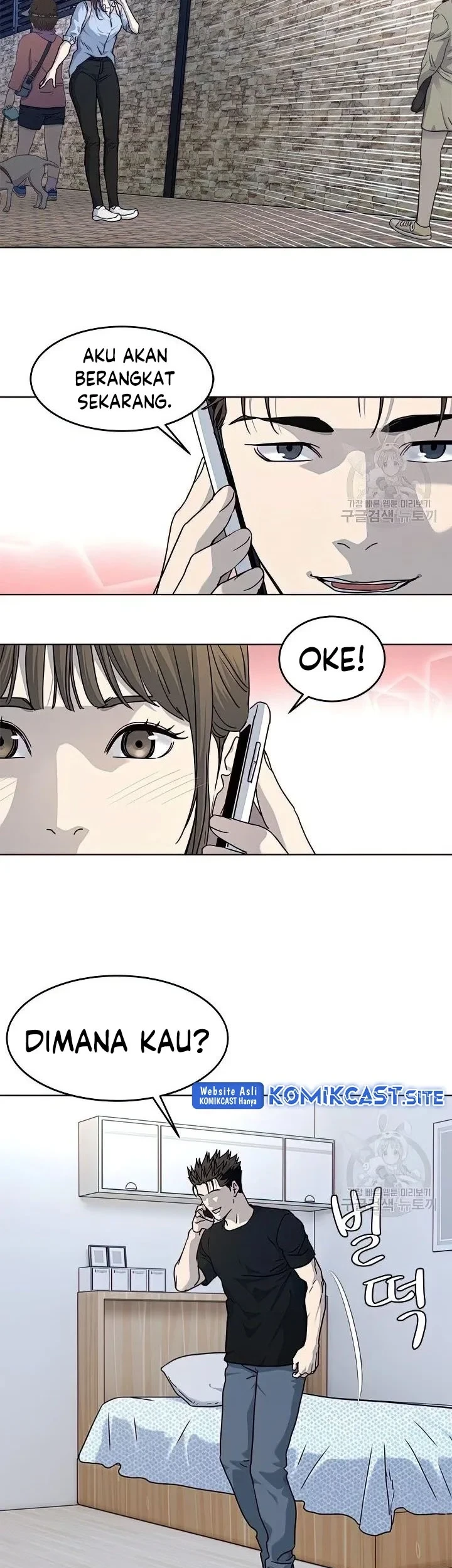 God of Blackfield Chapter 151 Gambar 12
