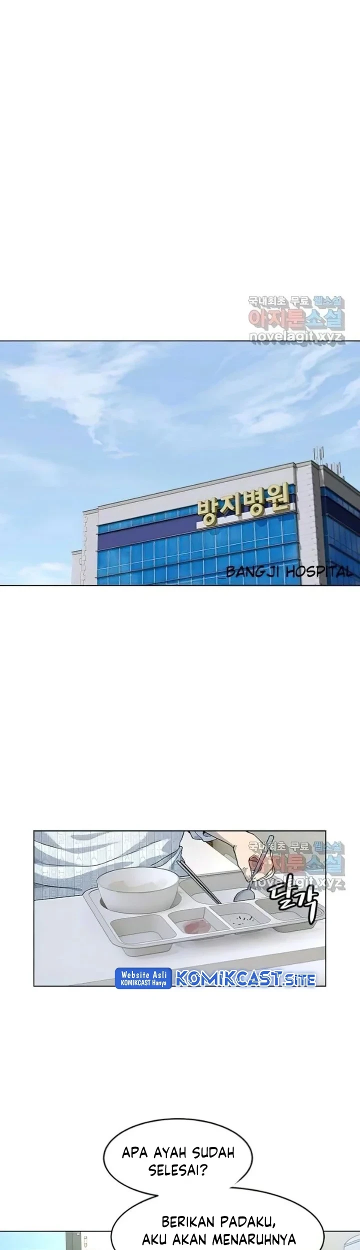 God of Blackfield Chapter 152 Gambar 12