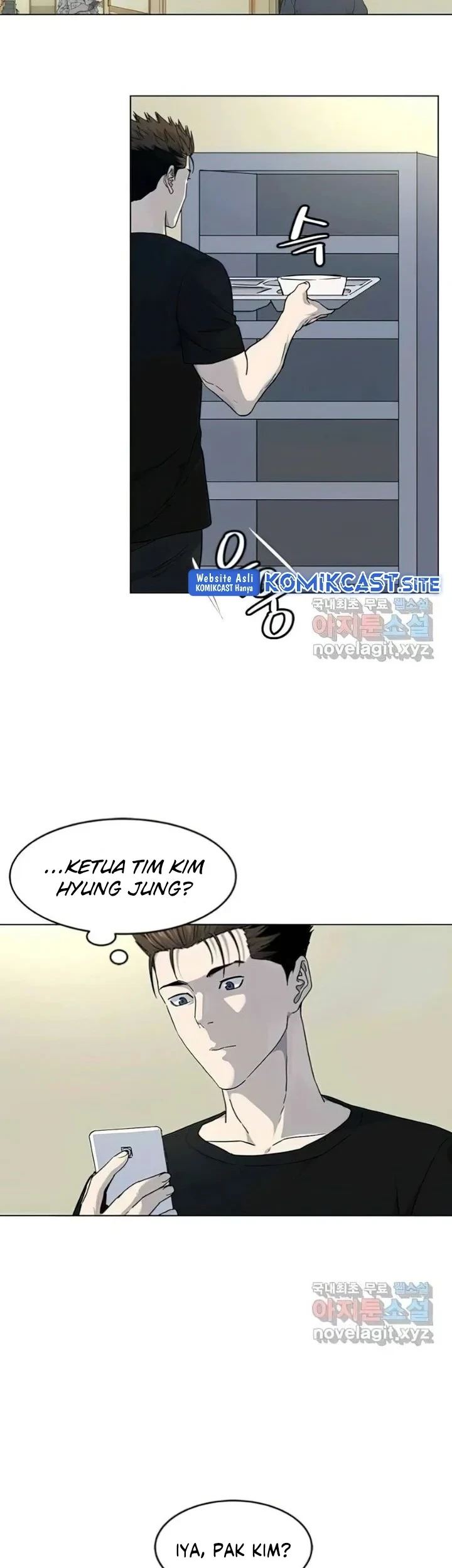 God of Blackfield Chapter 152 Gambar 14