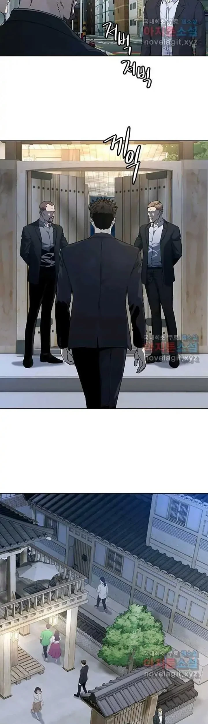 God of Blackfield Chapter 154 Gambar 14