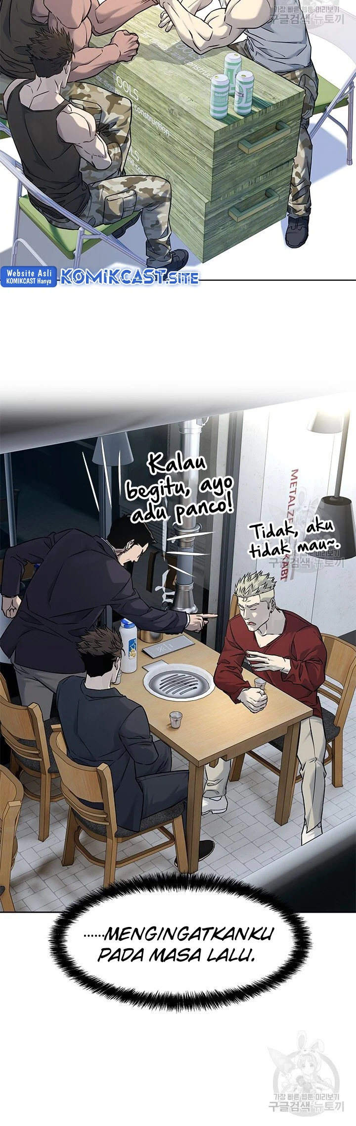 God of Blackfield Chapter 157 Gambar 15