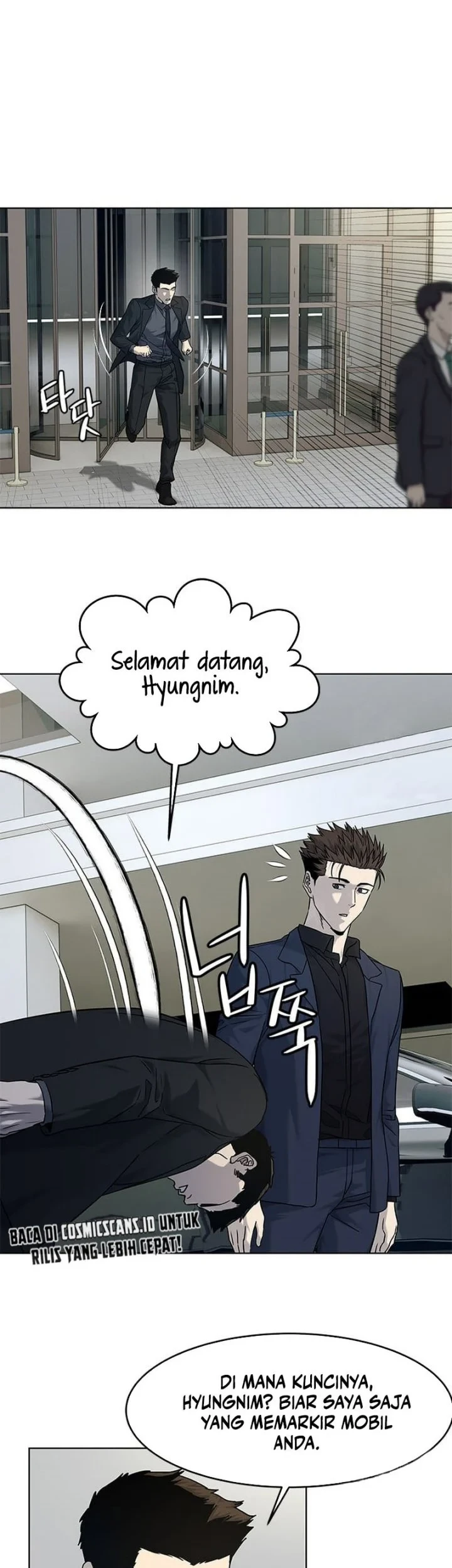 God of Blackfield Chapter 158 Gambar 11