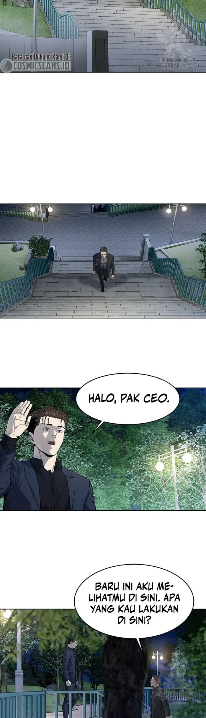 God of Blackfield Chapter 159 Gambar 13