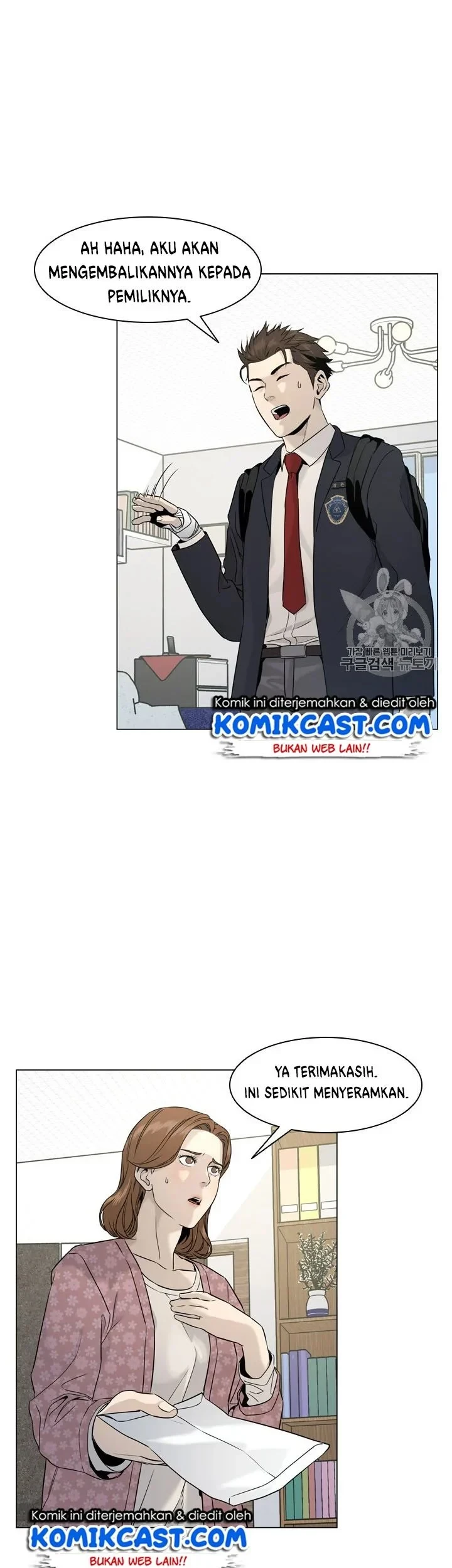 God of Blackfield Chapter 16 Gambar 13