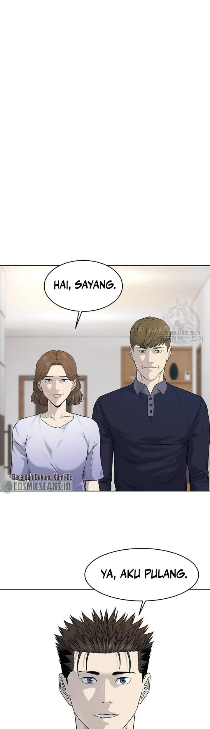 God of Blackfield Chapter 160 Gambar 12