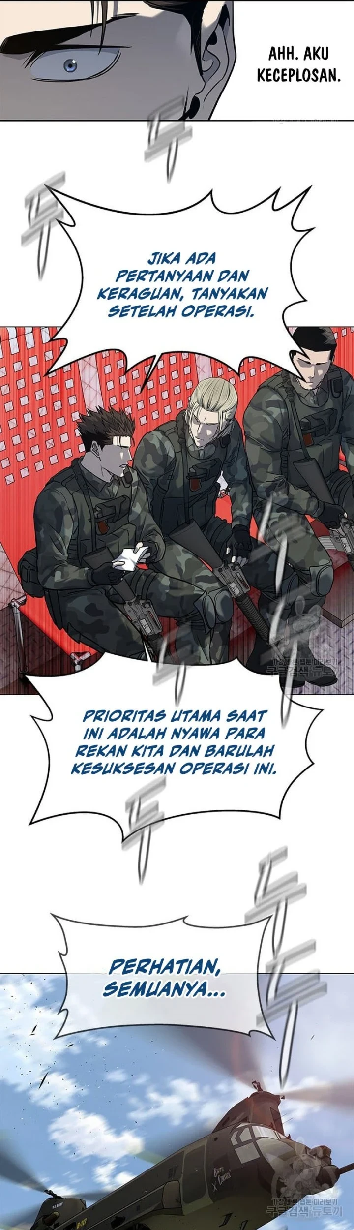 God of Blackfield Chapter 162 Gambar 14