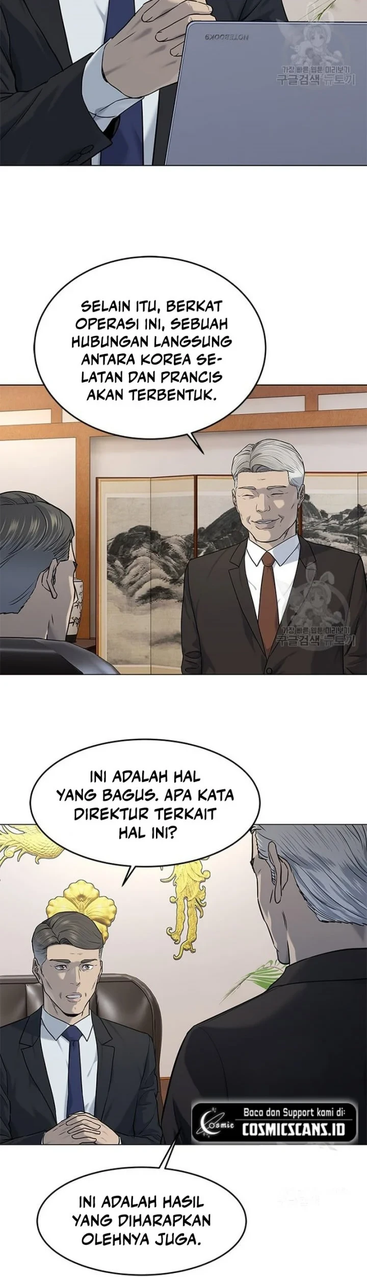 God of Blackfield Chapter 169 Gambar 14