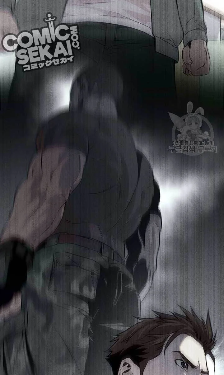 God of Blackfield Chapter 170 Gambar 15