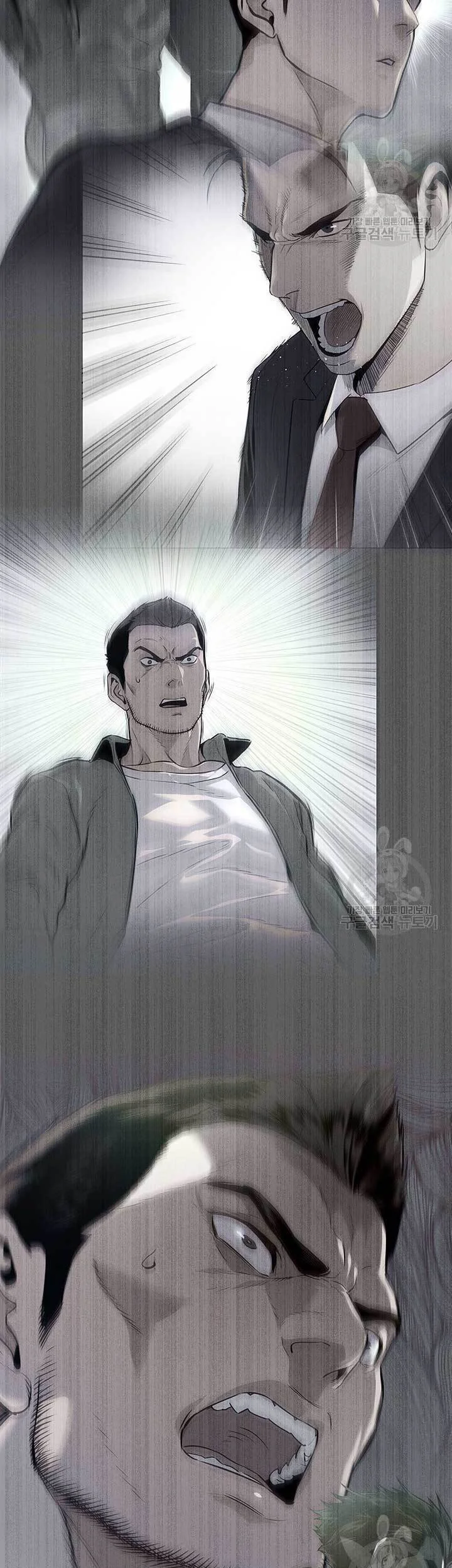 God of Blackfield Chapter 170 Gambar 16