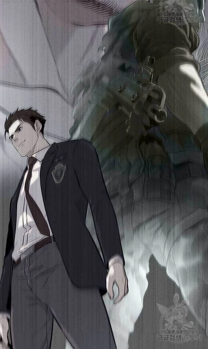 God of Blackfield Chapter 170 Gambar 17