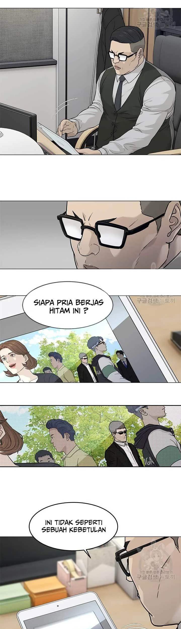 God of Blackfield Chapter 172 Gambar 12