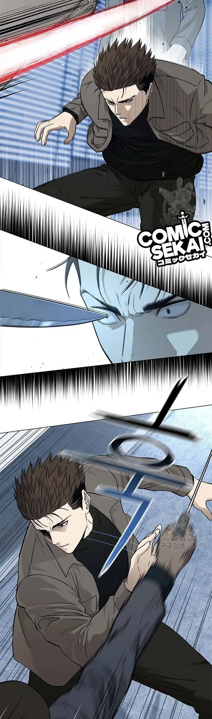 God of Blackfield Chapter 174 Gambar 12