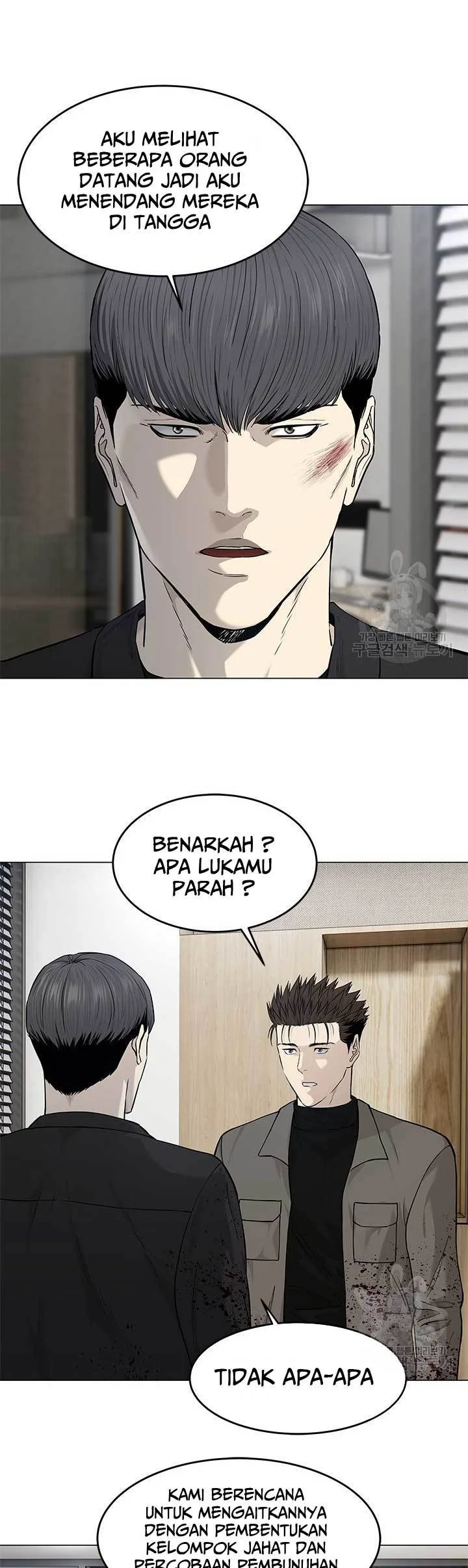 God of Blackfield Chapter 175 Gambar 11