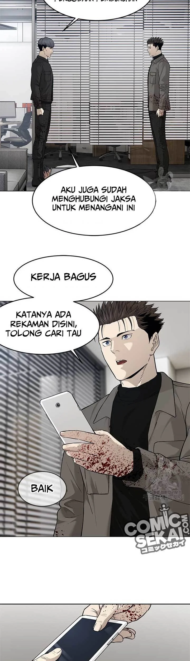 God of Blackfield Chapter 175 Gambar 12