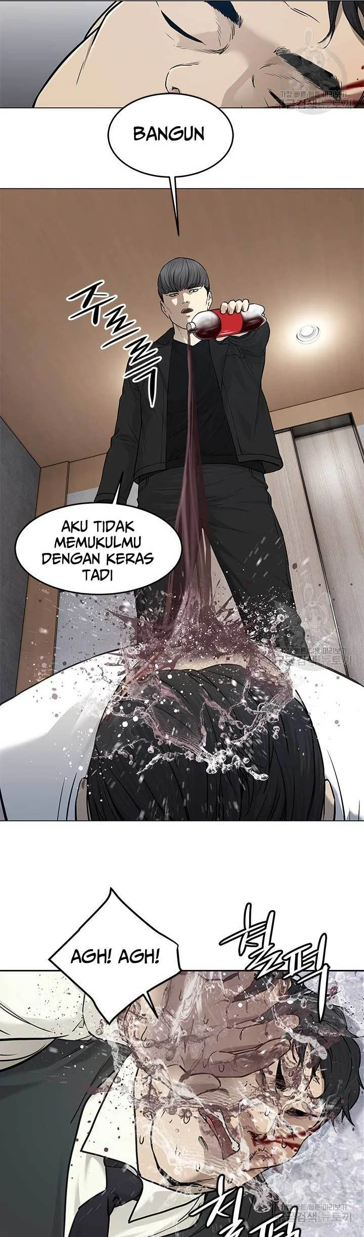 God of Blackfield Chapter 176 Gambar 14