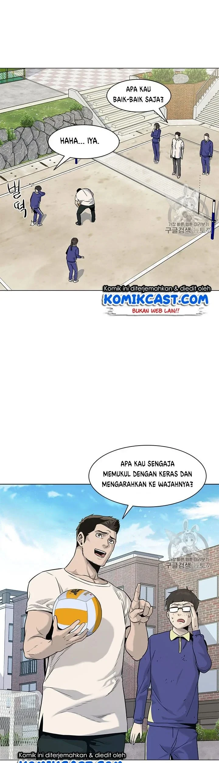 God of Blackfield Chapter 18 Gambar 16