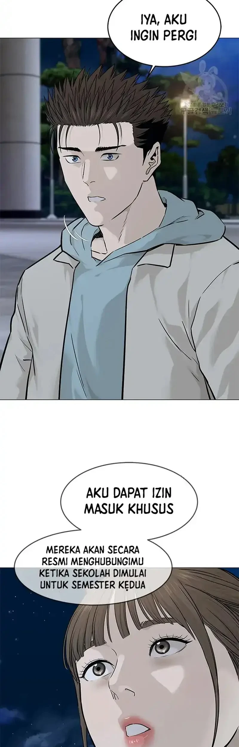 God of Blackfield Chapter 180 Gambar 11